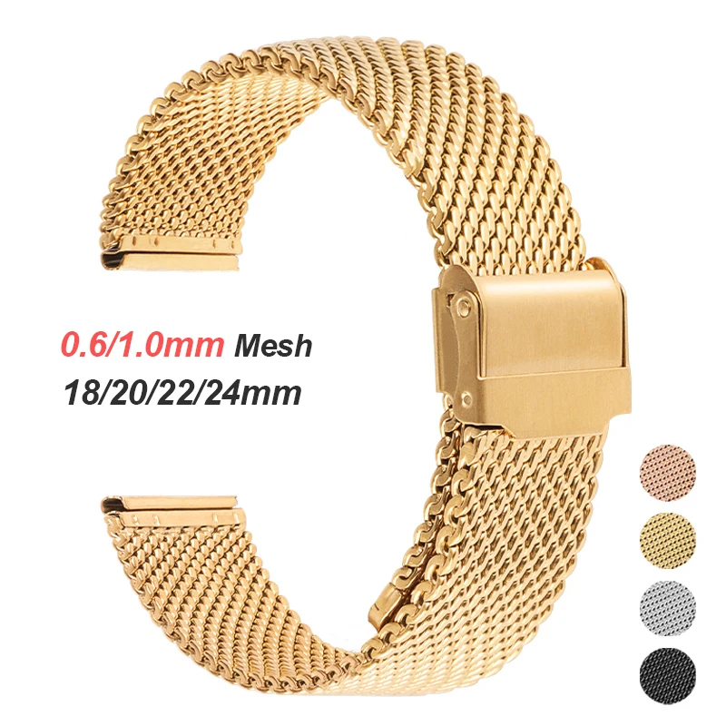 0.6mm 1.0mm Milanese Mesh Stra - Mesh Strap Metal 리뷰 및 가격