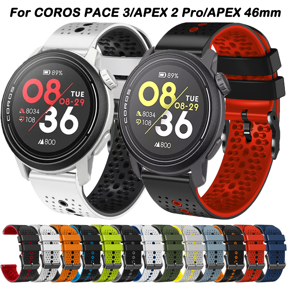 22mm Silicone Band For COROS P - Silicone Watch Band 22Mm 리뷰 및 가격