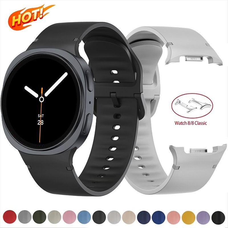 20/22mm Silicone Band For Sams - Silicone Watch Band 22Mm 리뷰 및 가격