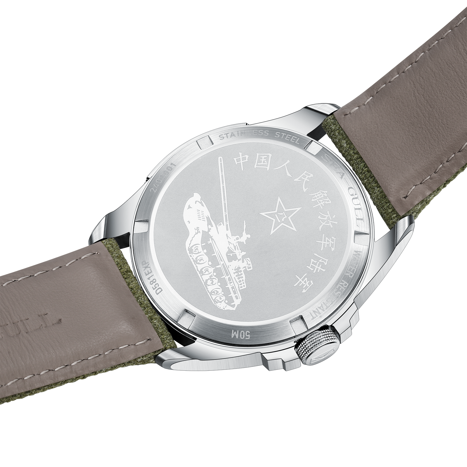 Seagull Watch Nylon Canvas Str - Canvas Strap Watch 리뷰 및 가격