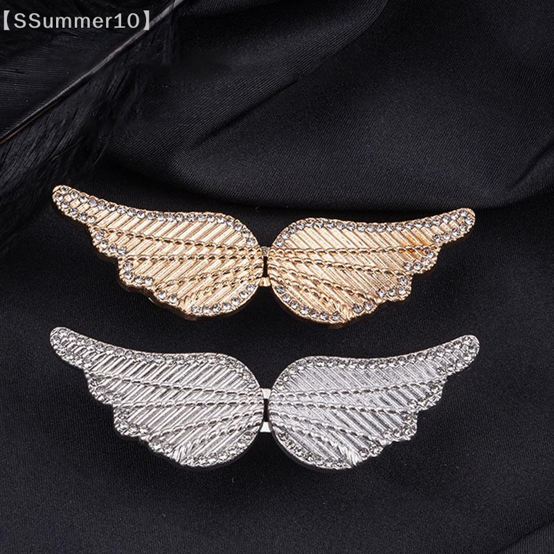 【SSummer10】Portable Angel Wing - Buckle Pin Ss 리뷰 및 가격