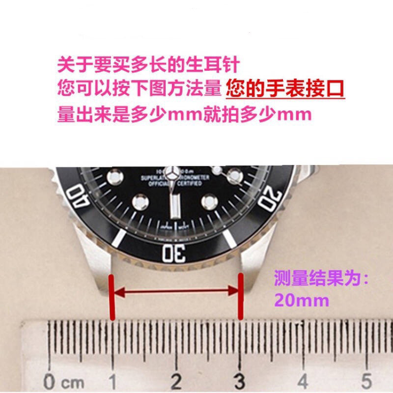 1.5mm Bent Spring Bars Curved  - Curved Spring Bar 리뷰 및 가격