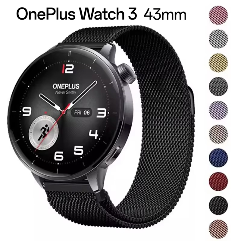 18mm Magnetic Milanese Bracele - Milanese Loop Magnetic 리뷰 및 가격