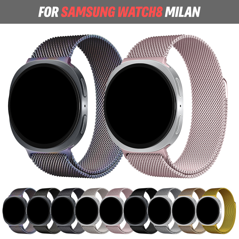 BUSKOZ Milanese Loop For Samsu - Milanese Loop Magnetic 리뷰 및 가격